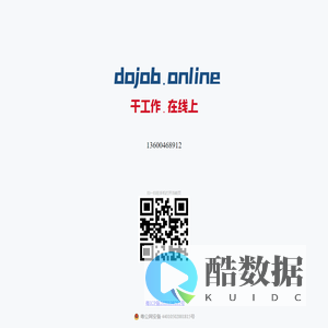 学习开发测试程序