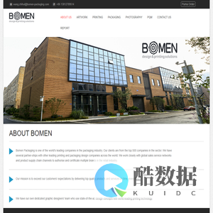 BOMEN