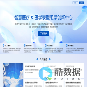 江西中煜钢构有限公司