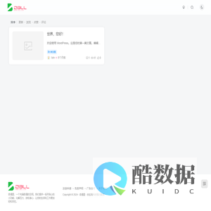 奇遇里
