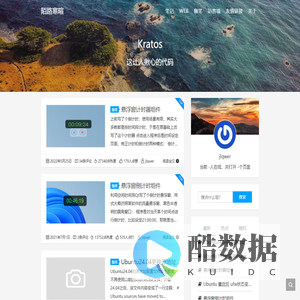 陌路寒暄 - 这让人揪心的代码