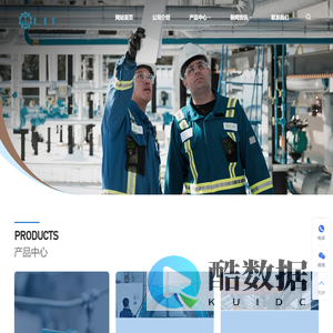 德国力特LIT | 进口阀门、流量计、泵及执行器