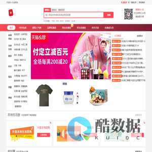 礼金钱包好货精选