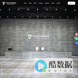 Henan Techuang Plastic Industry Co., Ltd._PVC_CPE