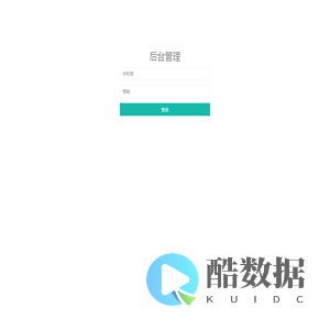 集习社后台管理