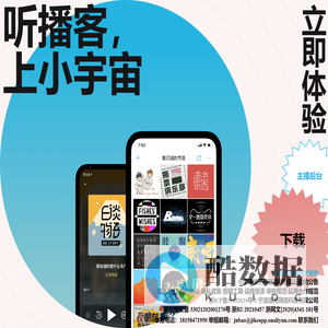 小宇宙