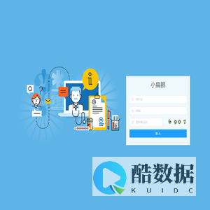 小扁鹊