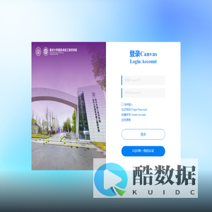 Canvas 登录 | Instructure