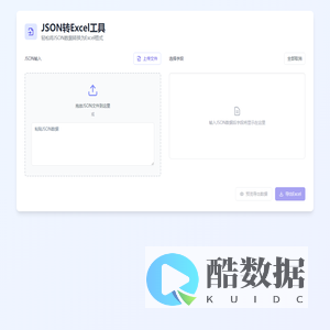 NoCode