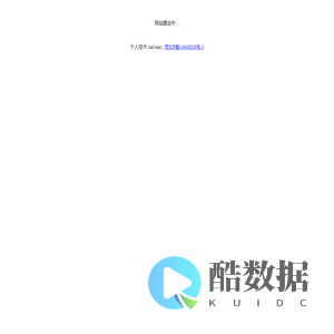 url.xin