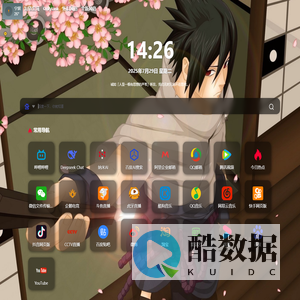 柠檬世界
