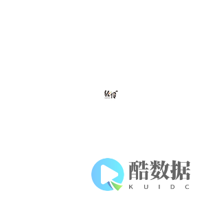 轻伶