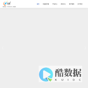 心理设备生产厂家_提供心理咨询室,资源教室,送教上门,随班就读,特殊教育设备定制与直供,儿童康复器材 湖南新创煜智能科技有限公司