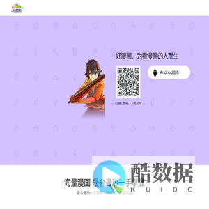 云幻影