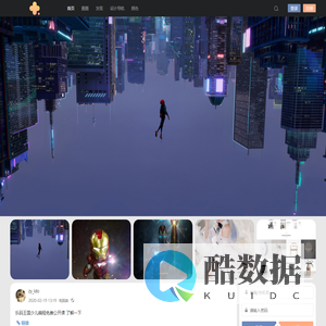 十有八九