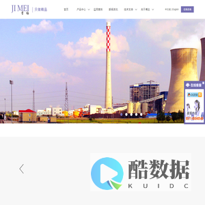 高压熔断器-深度限流-慢熔-PT熔断-杭州博达电器有限公司