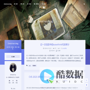 Christ1na's blog