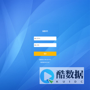 温馨家纺