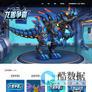 奇妙海域