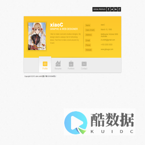 xiaoC