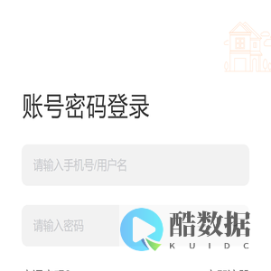 叮咚智家