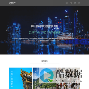 ktm.eportal