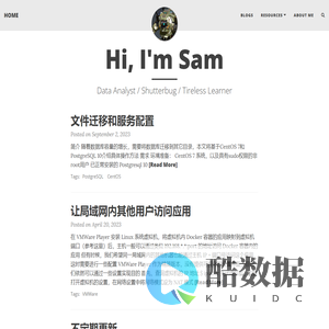 五木齋 - 聞道有蚤莫 行道有難易