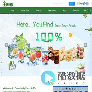 IQF & Dehydrated Ingredients Factory | Greentasty