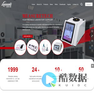 automatic kinematic viscometer-softening point tester-melting point analyzer-brookfield rotational viscometer-Jiahang Instruments