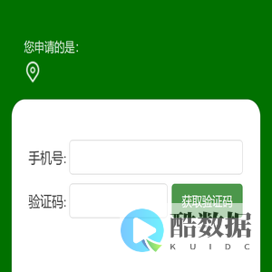围术期放松训练