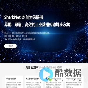 中北测控 - 山西中北测控科技有限公司
