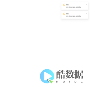 短视频矩阵获客系统