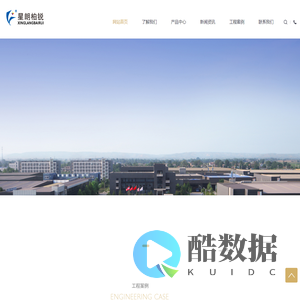 星朗柏锐装饰纸