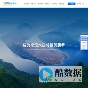 杭州凯米斯物联传感科技有限公司_氨氮_余氯_ph_浊度_电导率_溶解氧_cod_多参数传感器_总磷分析仪