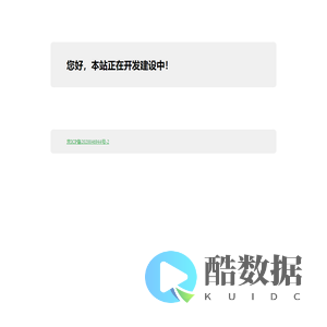 一抹荼香