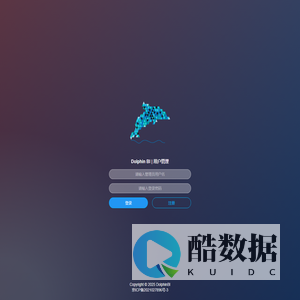 DolphinBI