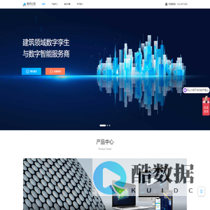 戴纳云图-首页