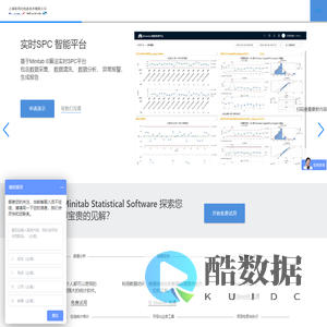上海泰珂玛