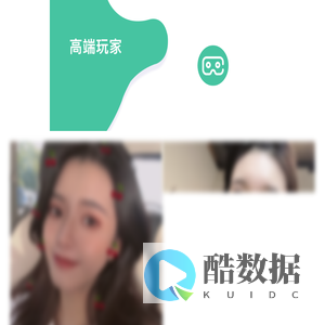 重庆雄欧