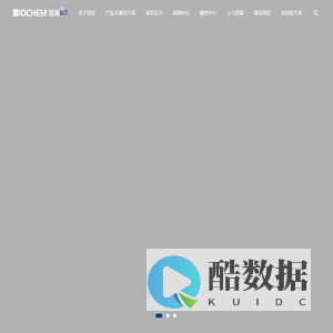倍肯科技