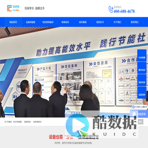 设备保温套/可拆卸式工业设备防冻保温衣