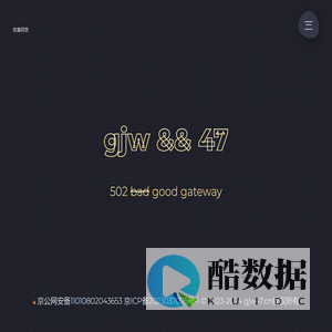 欢喜同堂