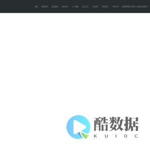 咸阳泵阀网_泵阀门_制造供应泵阀门