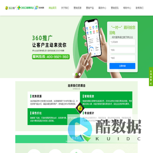 天津云众名远信息技术有限公司