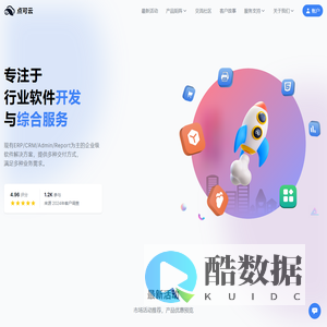 点可云