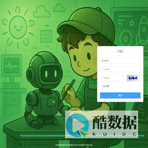 小晨匠