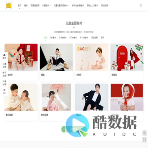 阳逻蒙娜丽莎