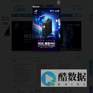 首页