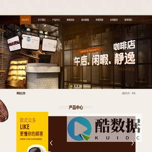 江西省精诚测控有限公司