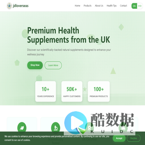 jdloverseas - Premium Health Supplements | 英国优质保健品